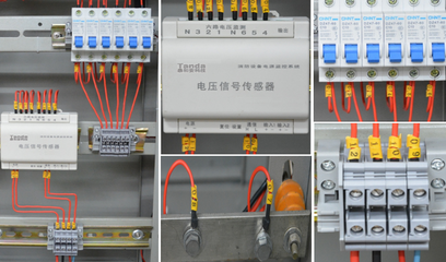 消防設(shè)備電源監(jiān)控系統(tǒng)在防火門電氣信號(hào)裝置中的應(yīng)用探討