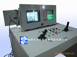 湘潭方正電氣成套設(shè)備有限公司 專業(yè)礦用提升設(shè)備與電氣信號(hào)裝置產(chǎn)品全覽